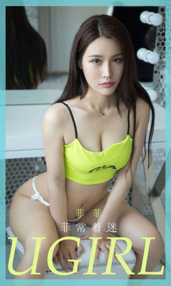 凸厕美女尿毛茸茸凸镜