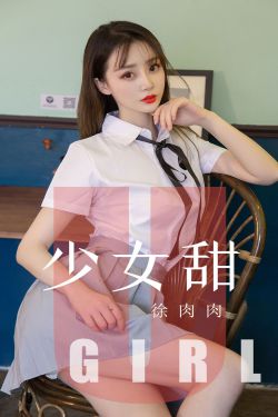 嫁娇女全文